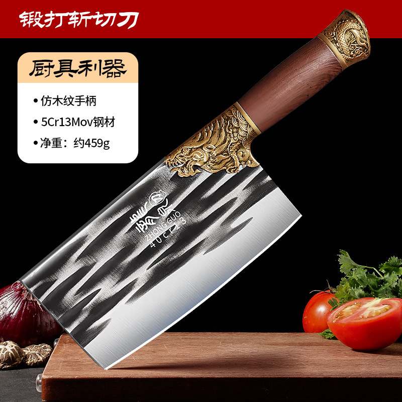 Cuchillos domésticos transfronterizos al por mayor cuchillos de cocina de acero inoxidable cuchillo de corte de carne cuchillo de hueso forjado conjunto de distribución