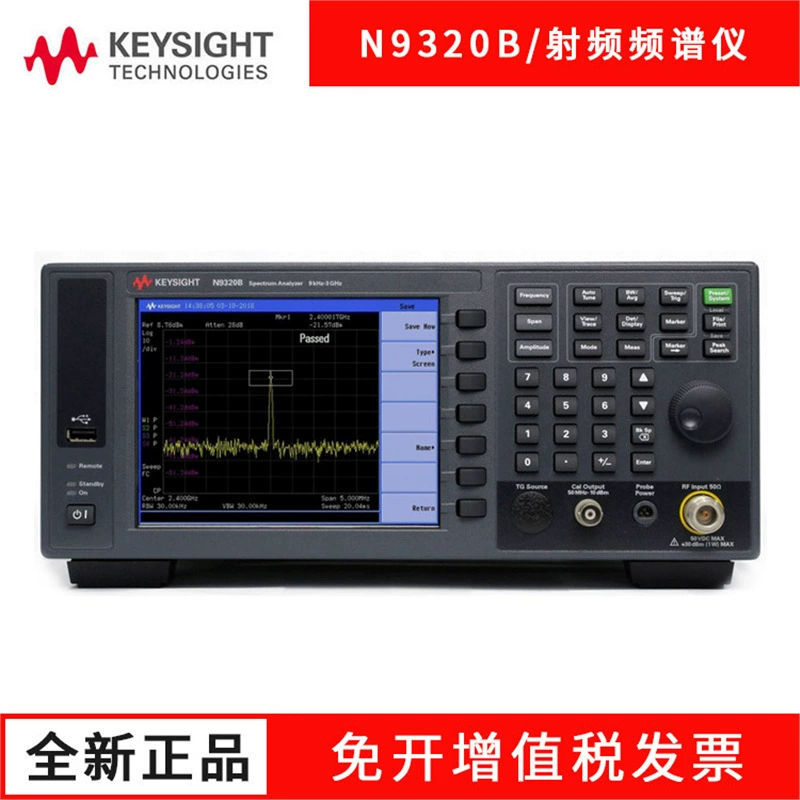 Keysight является немецко (Agilent) портативный экономичный 3G-анализатор спектра N9320B радиочастотный спектрометр