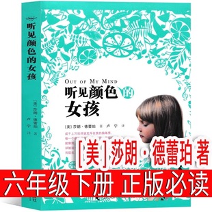  Ҋ�ɫ��Ů�� ɳ�� ������ ���������� �Ї� ͯ��������܎���]