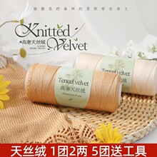 ��z�q��ɣ�Q�z�����޾��ٽz����z���ֹ�diy�h����ë�����缚��