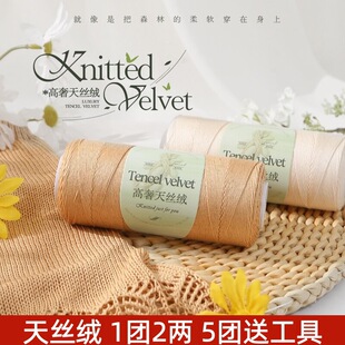 ��z�q��ɣ�Q�z�����޾��ٽz����z���ֹ�diy�h����ë�����缚��