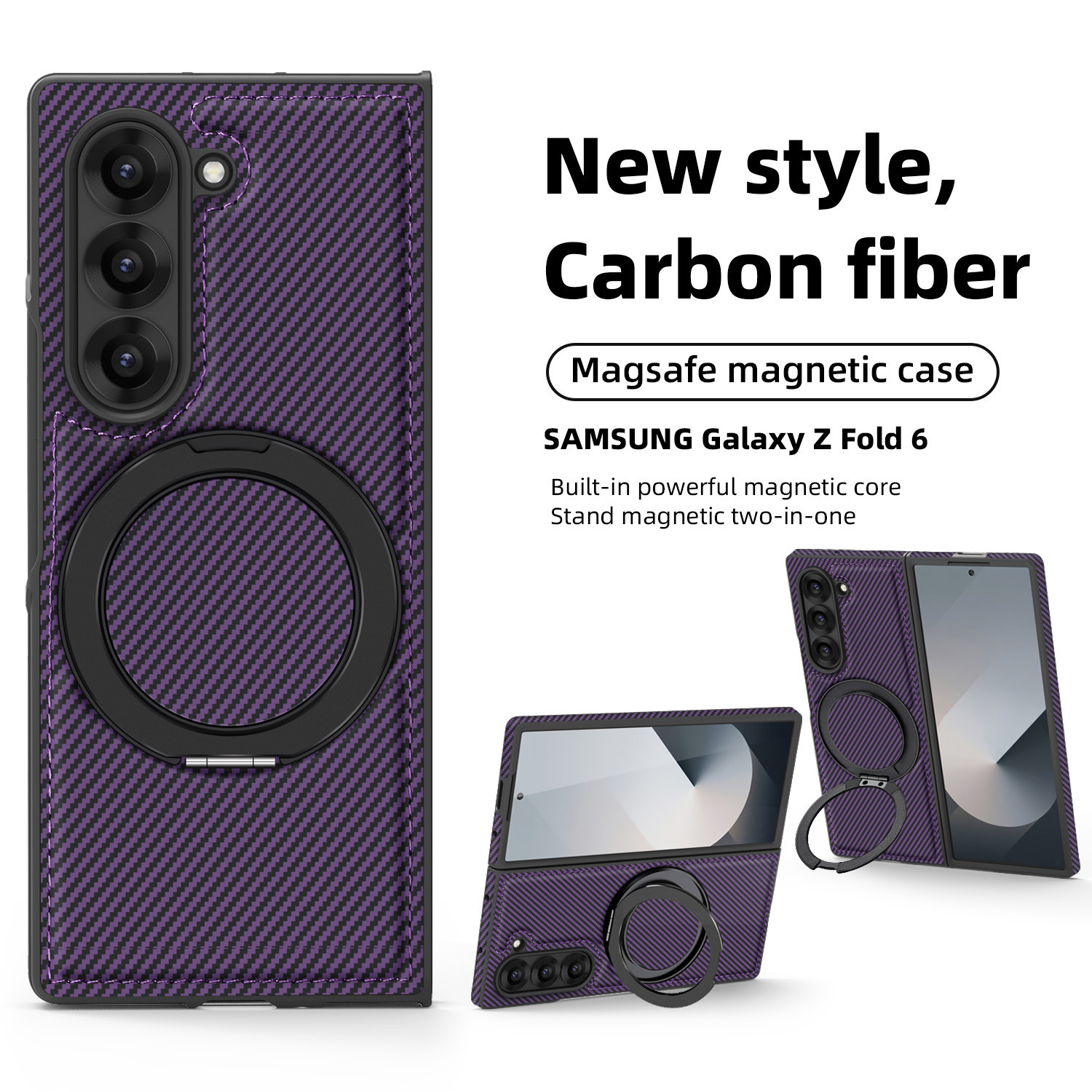 适用三星Z Fold7/6/5手机壳360旋转磁吸支架4/3碳纤纹折叠屏皮套