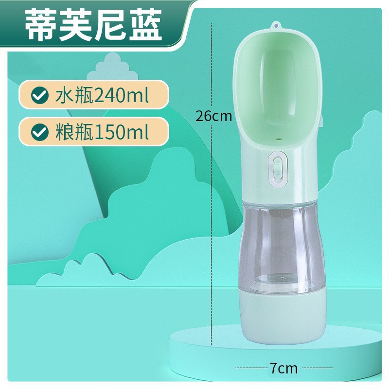 Taza de agua para mascotas transfronteriza portátil de alimentación al aire libre agua para caminar taza perro caminando gato botella de agua gato botella de beber