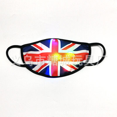 Máscara luminosa UEFA equipo de fútbol personalizado LED colorido flash máscara estadio bar discoteca equipo de salto transfronterizo