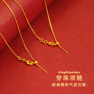 24k��ɫ�ʽ��λ����朂���dly���{���L���i���ʮ����f&���