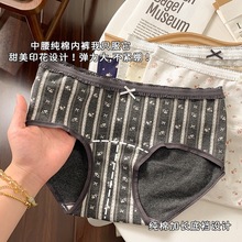 �͹��黨��ѝŮ����10A�־����L�d��Ůȫ���d�o������Ůʿ��ѝ�^