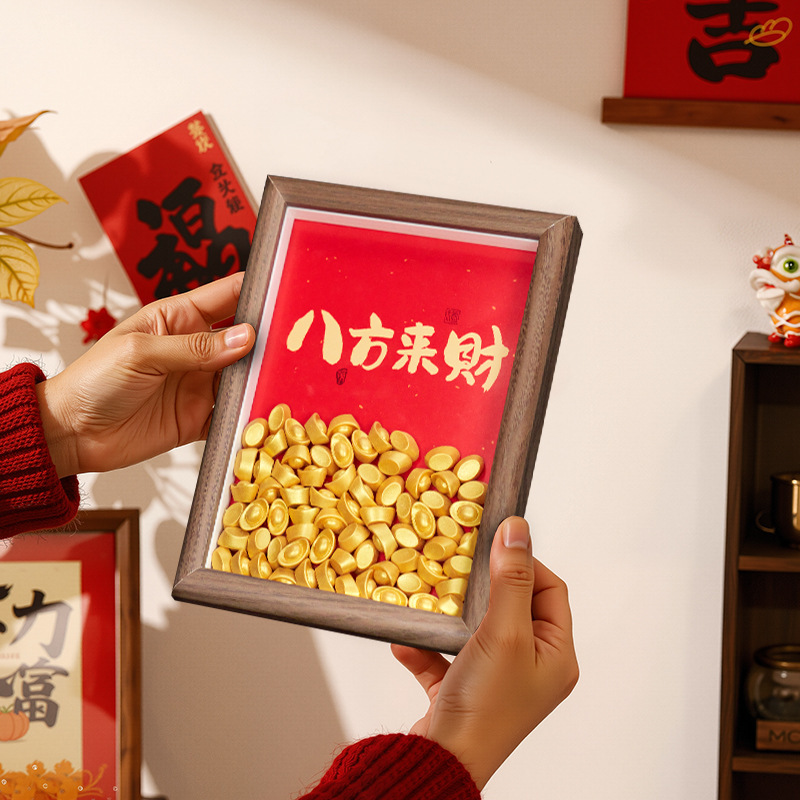 新居客厅布置乔迁之喜装饰相框摆件搬家入宅仪式用品暖房开业礼物|undefined