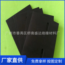 Ԫұz|Ƭz| ϻEPDMz| zܷ|