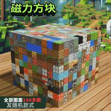 2CM��������DIY��ľƴװ������������ʯ��Ů���������������DIY