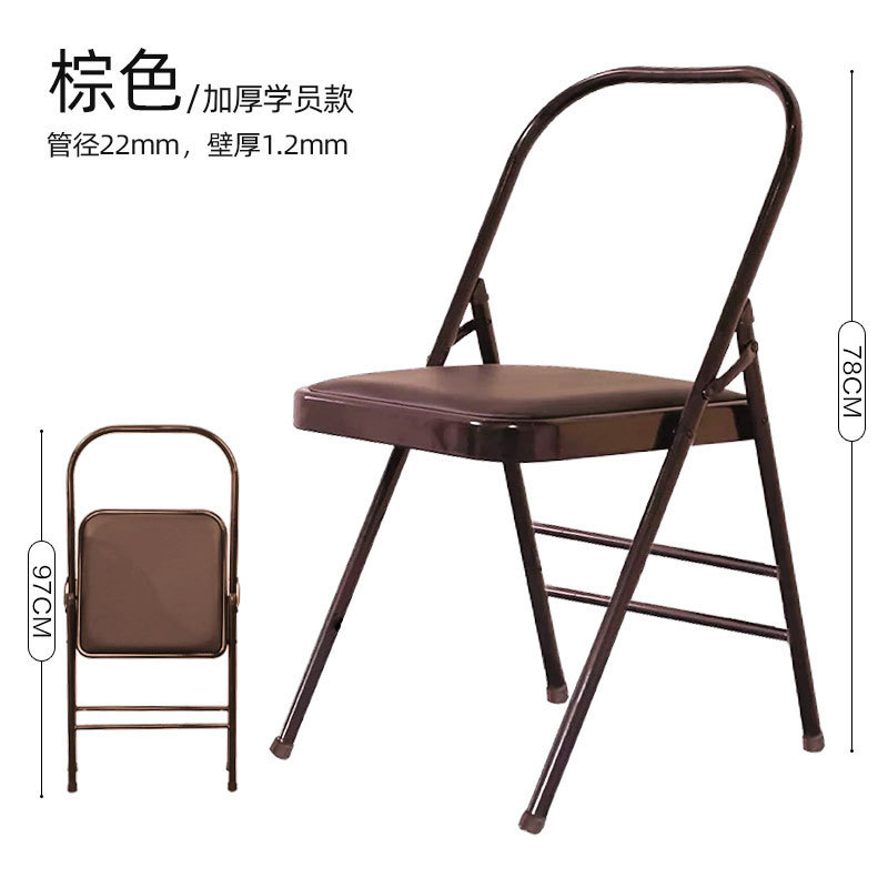 브라운 PU 가죽/벽 두께 1.2mm/학생 모델/다리 직경 22