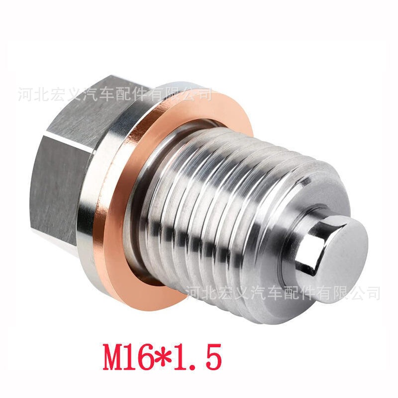 M12*1.25 Magnetic Oil Drain Screw Is Suitable for Honda/Ford/Hyundai/Mazda Strong Magnetic Oil Pan Bolts