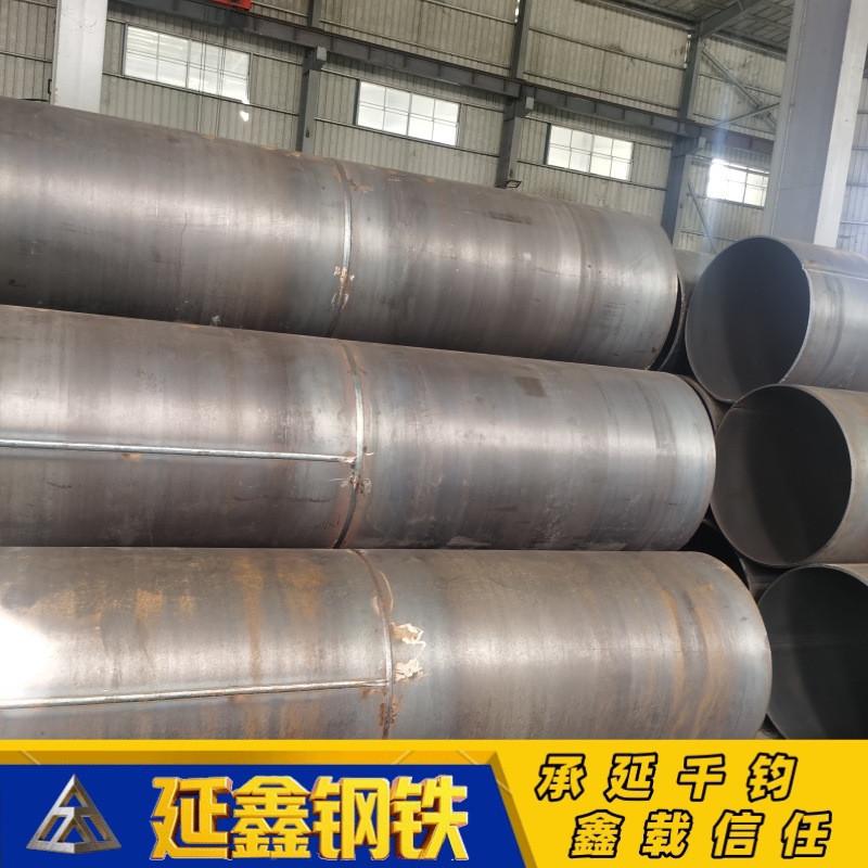 钢板卷筒 壁厚8-100mm 纵环缝埋弧焊 X光检测 广东厂直供