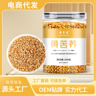 �S���w������������b200g���w���w����؛Դֱ��֧�ִ��l