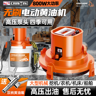 �¿�늄��S�͙C�ڙC�����³�ʽ���S�͘��߉�ע����24vȫ�Ԅ�Ͱ�b