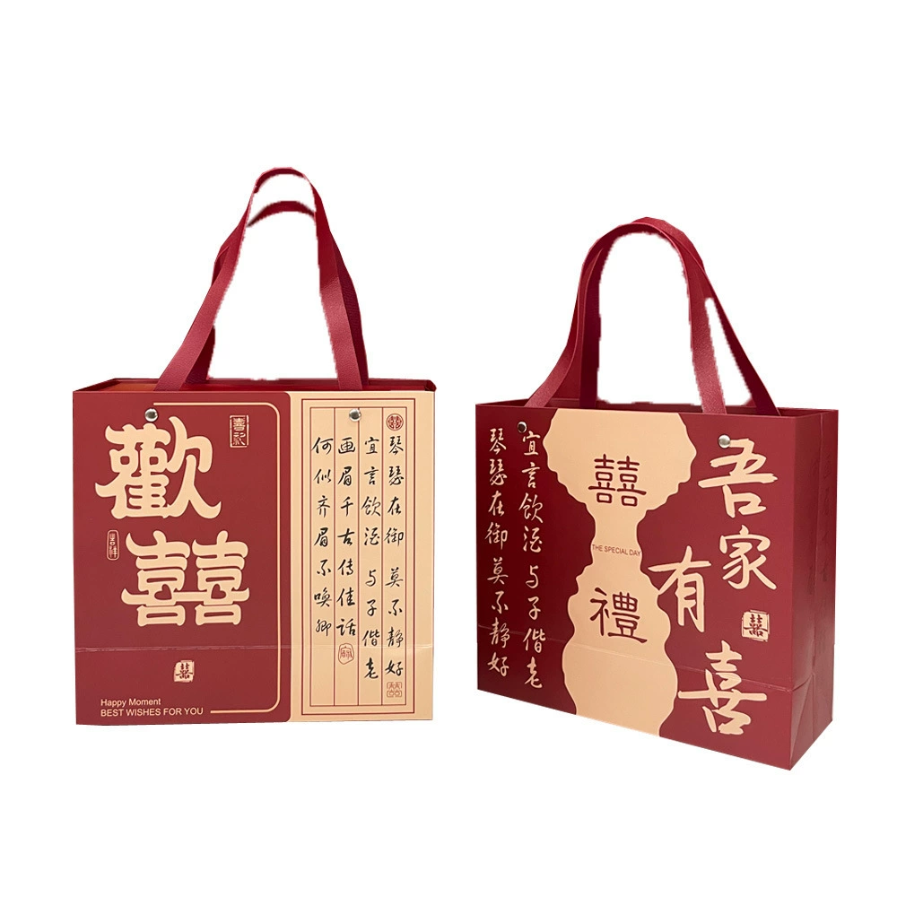 Retro handheld gift box, Chinese style