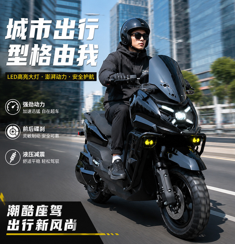 Export cross-border Tank 4th generation electric motorcycle 72V high-power high-speed long-range lithium battery Take scooter