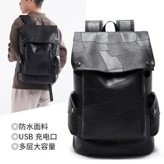 クロスボーダーメンズショルダーバッグPU大容量ビジネス通勤15.6インチノートバッグファッション旅行出張リュックサック