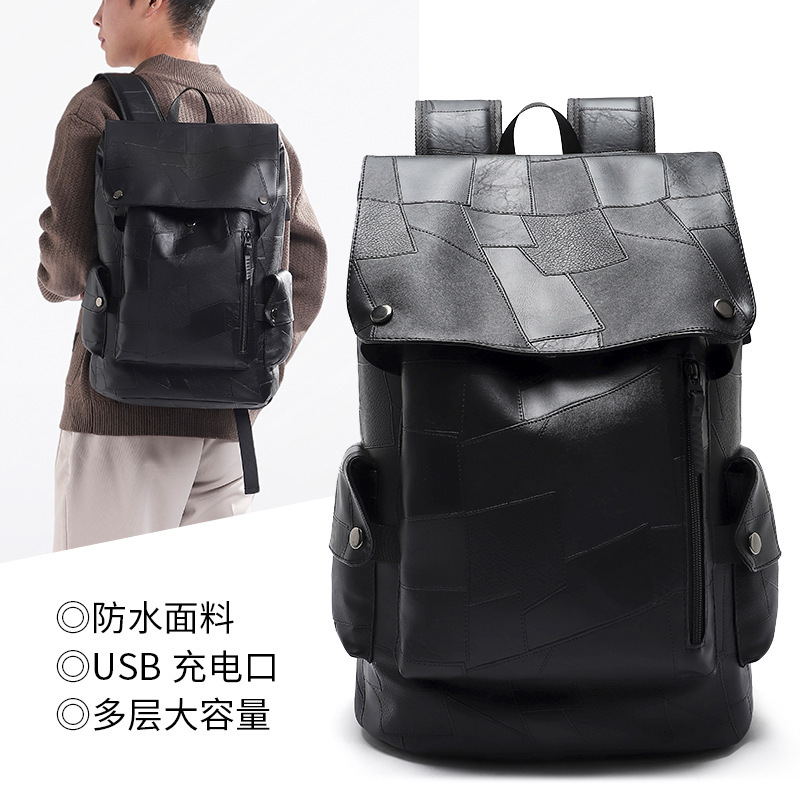 Cross-border Men's Backpack PU Large Capacity Business Commuter 15.6 Inch Notebook Bag Fashion Travel Travel Backpack