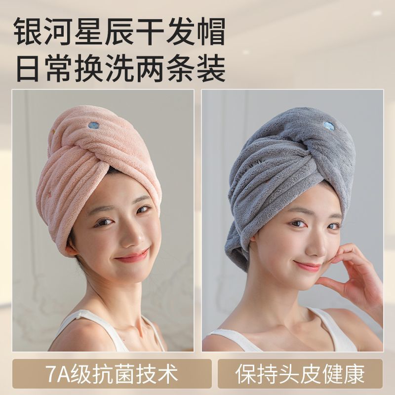 떨어지는 체리 파우더 + 파리 그레이 [기술 항균 + A급 모자 소재]