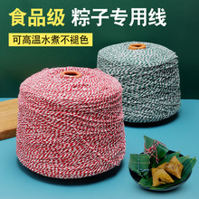 ��ɫʳƷ�����������K���D�����c���޾����lз���K�ֹ�ˇƷ���K