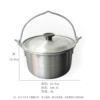 Aluminum pot with handle 23.8CM (with lid)