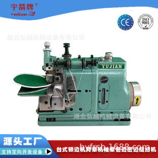 ??YUJIAN��HY-830�ܿ��Cħ�g�N���¹�ˇ���ÙC���CС���ܿ��C