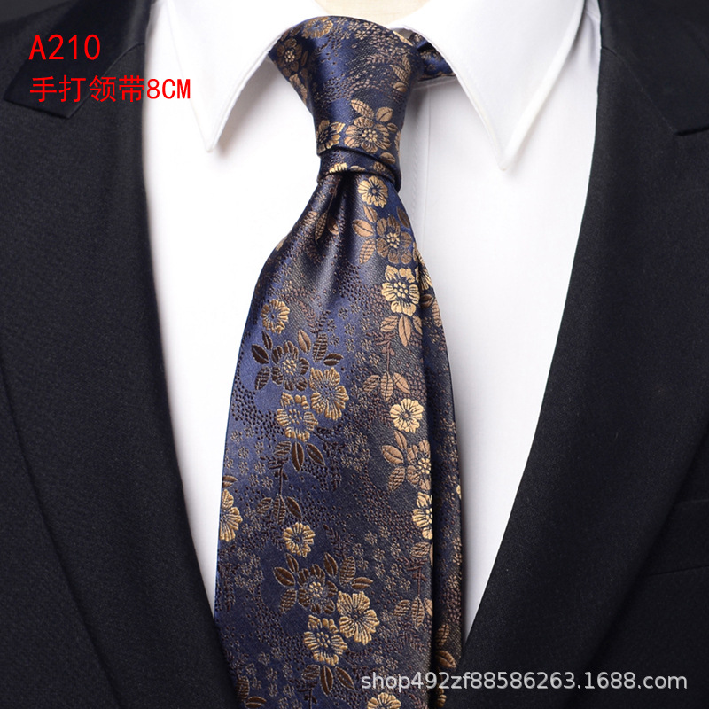 핸드프린팅 모델 [8cm] A210 블루커피 패턴