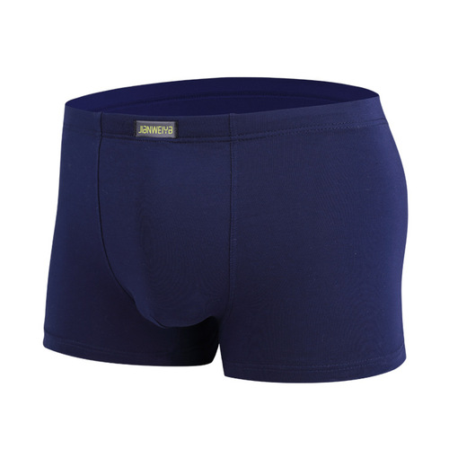 Men's Modal Underpants 4XL Fat Quarter Briefs with Male U-shaped pouch design breathable four-pocket shorts