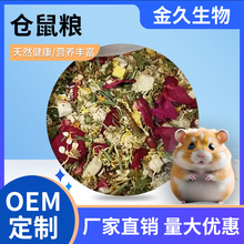 �}��Zʳ���Z �I�B��z�ܼZʳ��֦��ʳ������s�Z٪������ʳ��Ʒ