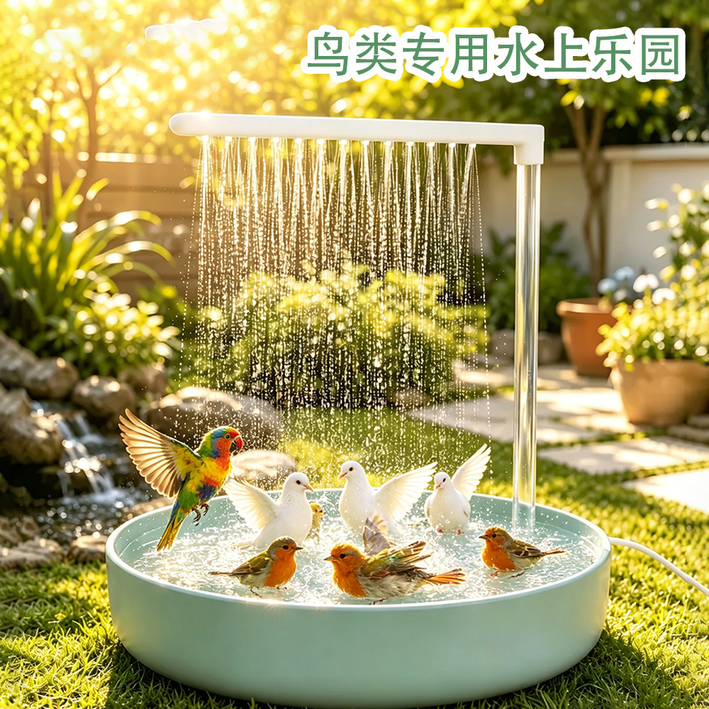 Large parrot bath tub for budgerigars, lovebirds, and cockatiels. A special bird bath accessory for use inside the bird cage