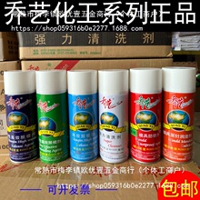 ��ˇģ����ϴ��Óģ�����Ը������� ���P��ܛĤ ϴģˮ����