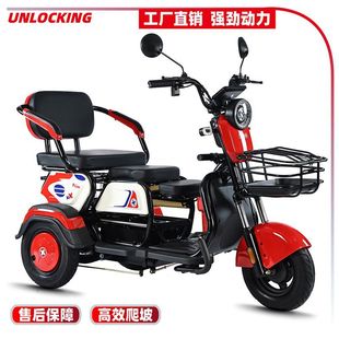 羳S늄݆܇ýͺС˽ͺ늄Ӵ܇