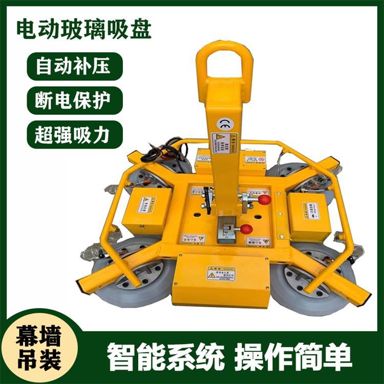 玻璃吸盘板材吸吊机气动真空吊运设备电动玻璃吸盘