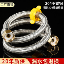 304P䓽پܼӺ~^MˮܛRͰˮBˮ4