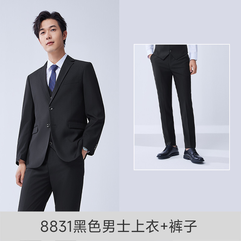 8831 블랙 남성 탑 + 바지