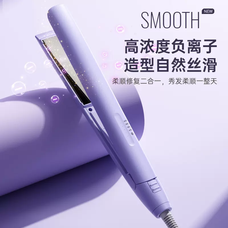 跨境电夹板直发卷发两用不伤发负离子直板夹拉直刘海熨板器卷发棒