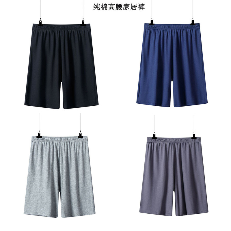 Men's Summer Mid-waist Cotton Comfortable Casual Pajama Pants Five-point Pants Thin Men's Home Pants Loose Men's Shorts