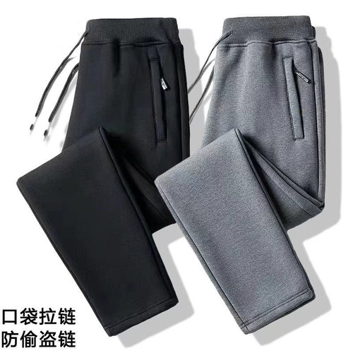 Pants for working wear, construction site durable, cheap work clothes for men, spring and winter loose sports casual pants