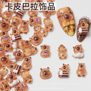 Internet Celebrity Cartoon Nail Art Accessories Mixed Capybara Nail Art Accessories Cute Kidsren's Capybara Nail Art Decorations