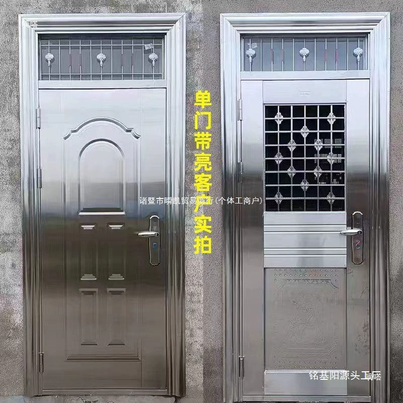 Однодверная входная дверь из нержавеющей стали 304 с ярким окном, распашная вентиляционная дверь, сельская дверь, защитная дверь