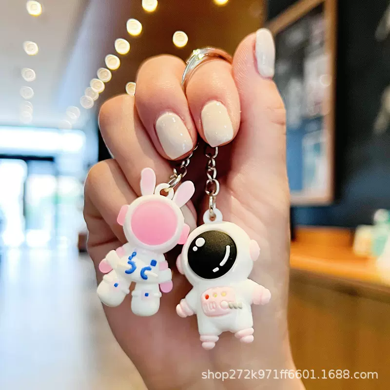 创意卡通宇航员钥匙扣挂件太空人公仔背包可爱挂饰硅胶小礼品批发