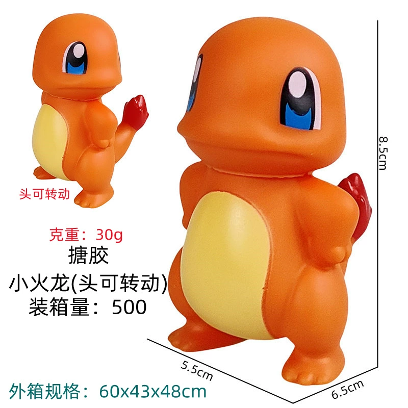 Очаровательные украшения для автомобиля Charmander украшение на заднюю крышу, настольная декоративная фигура, модная игрушка кукла торт модели украшения