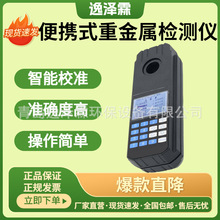 ��yʽˮ�|�ؽ��ٙz�y�x�U�y�~�F�\�i�k�t��f���r�t�����y���x