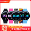 Selling Explosive money intelligence watch Color gift customized fashion Trend motion Bluetooth sleep testing Bracelet
