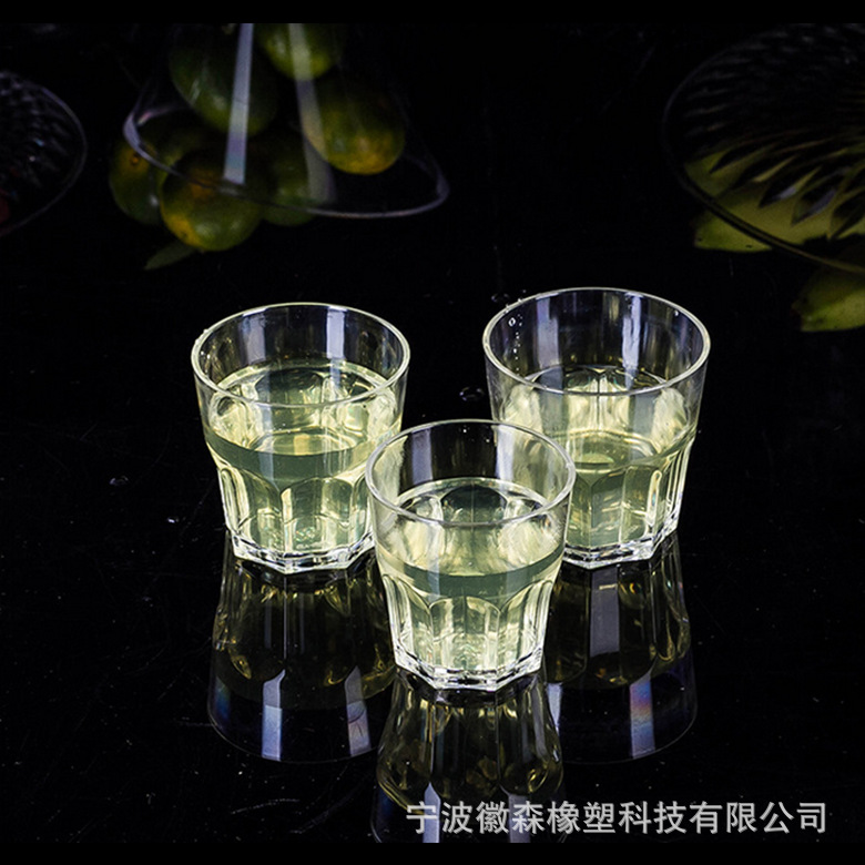 HS-8718 (1).png