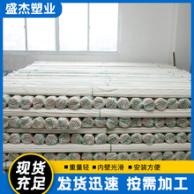 pvc늹׹ pvc늾o׹ 0.6-1.6mmںɫϴ