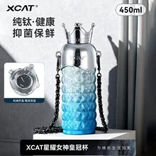 XCATɽ؈�¿ⁱ��ر����ֵ�����ܙCе�@��Ů��ʹڱ��Y���b