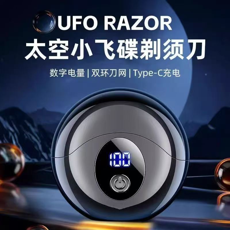 Mini Popular Electric Shaver Portable Ultra-Clean Men's Razor Holiday Gift Wholesale