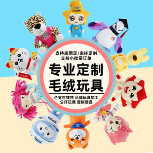 �S�Ҷ���ë�q�����I������Ɂ�D��Ӽ�ӡlogo����������ͨ��ż