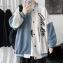 学生美式春秋撞色夹克